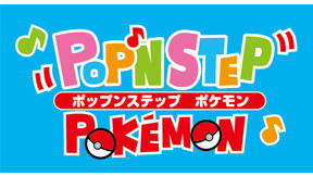 hongkong_licensee_popnstep pokemon_01.jpg