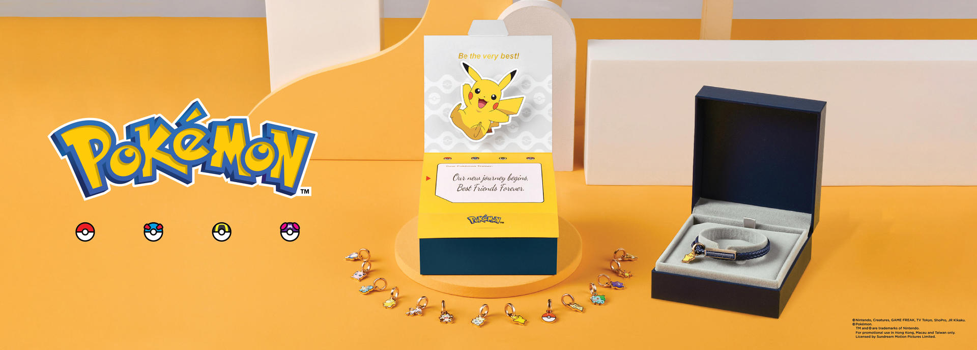 Crudo Leather Craft 推出 Pokémon 特別版客製化飾品系列