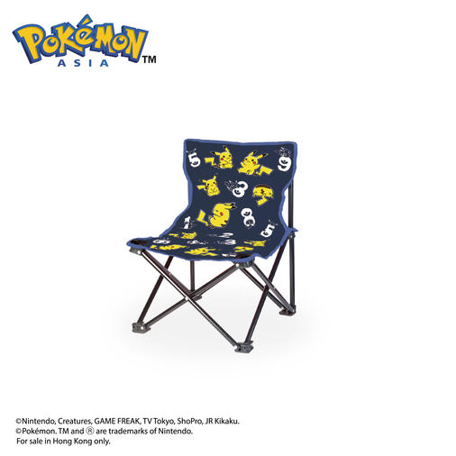 Pokemon_chair.jpg