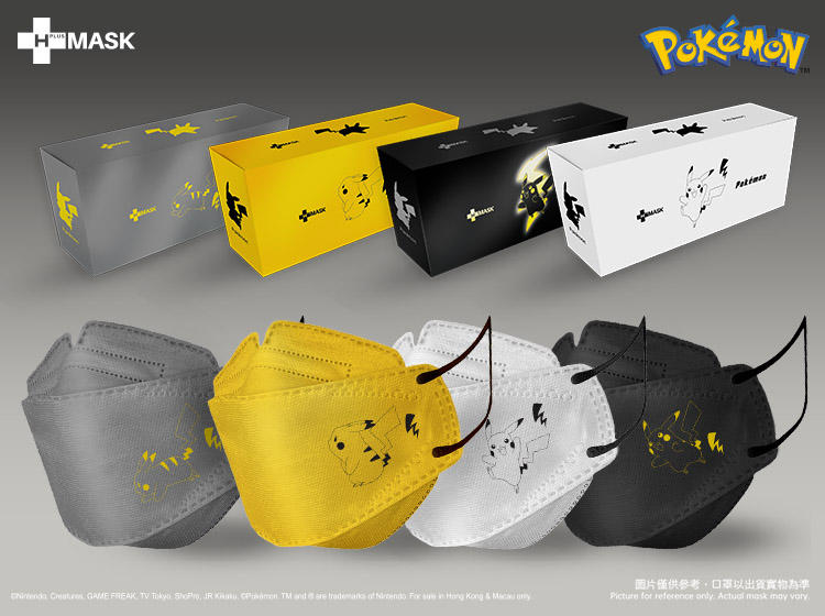 Pokémon 3D mask 首次於 H-PLUS 型格登場