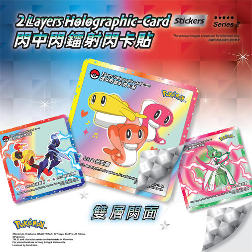 HCS-PD-image2-05.jpg