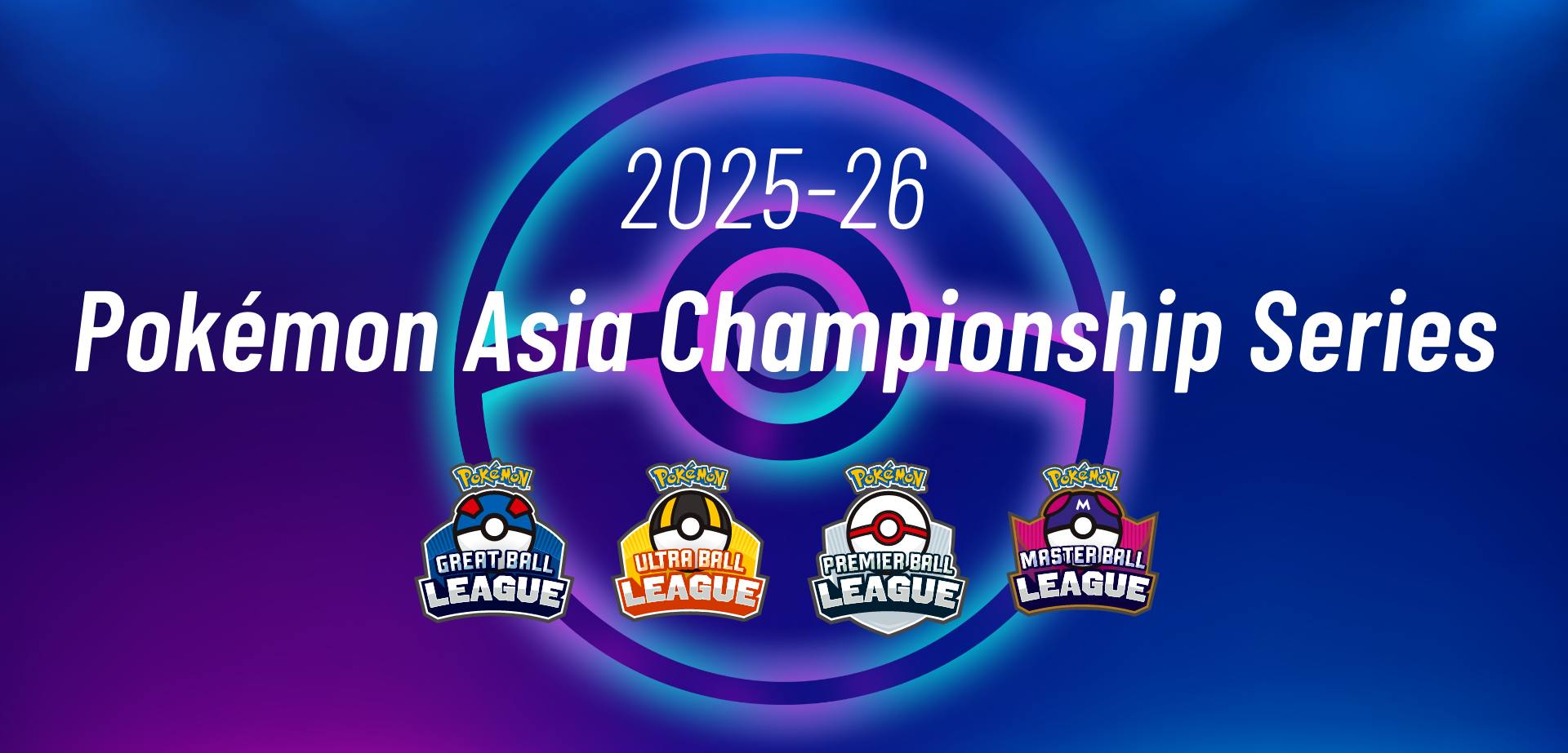 寶可夢_2025-26 Pokémon Asia Championship Series_新資訊現已公開！_20250626