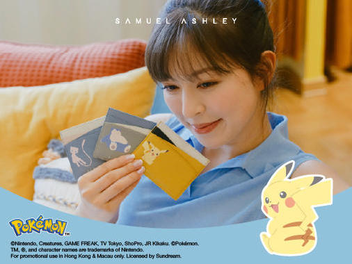 SAPM_Pokemon HK Portal Site_Blog content_content image_506x380px-02.jpg