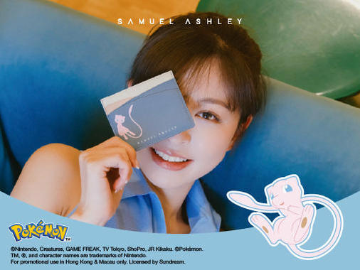 SAPM_Pokemon HK Portal Site_Blog content_content image_506x380px-04.jpg