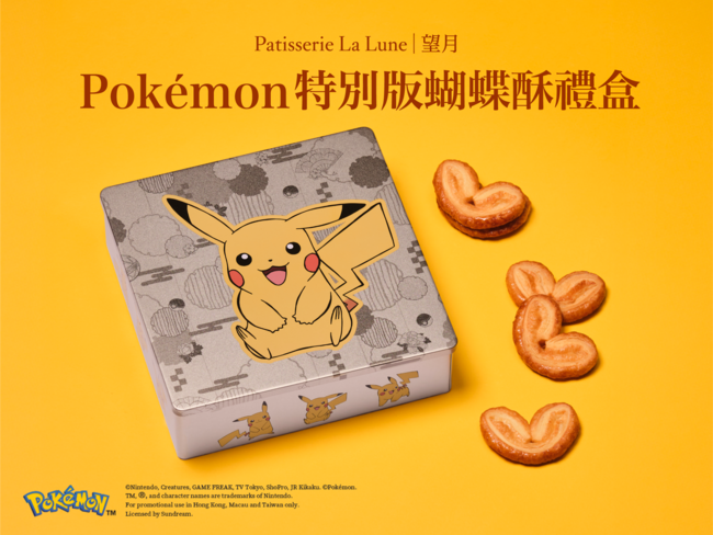 Main Image 1@4x.png