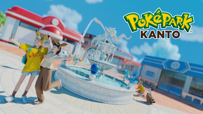 『PokéPark KANTO（寶可樂園：關都）』   2026年2月5日（四） 隆重開幕！ 