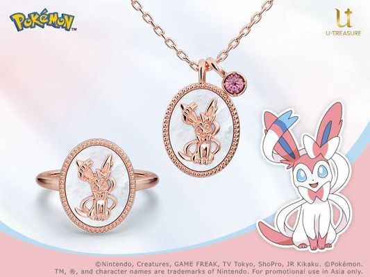 以連結寶可夢的仙子伊布為設計主題嘅戒指同頸鏈全新登場!
