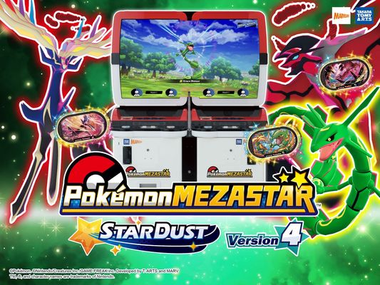 「Pokémon MEZASTAR」Stardust Version 4 現正好評上市中!
