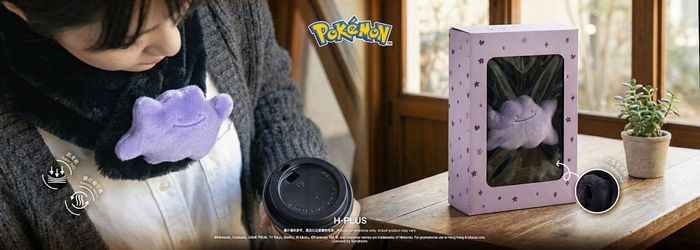 Pokémon 家品系列新產品 於H-PLUS 正式登場!