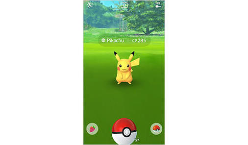 hongkong_apps_PokemonGO_carousel_04.jpg