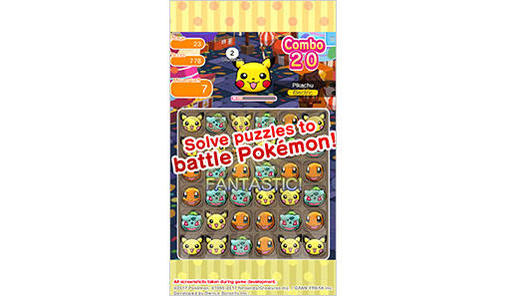 hongkong_apps_Shuffle_carousel_02.jpg