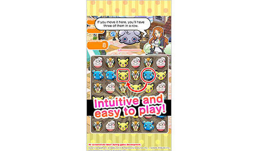hongkong_apps_Shuffle_carousel_03.jpg