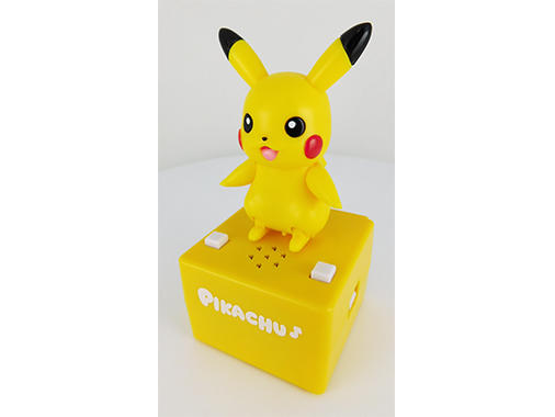 hongkong_goods_520433b.jpg