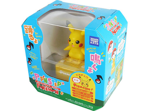 hongkong_goods_520433pkg.jpg