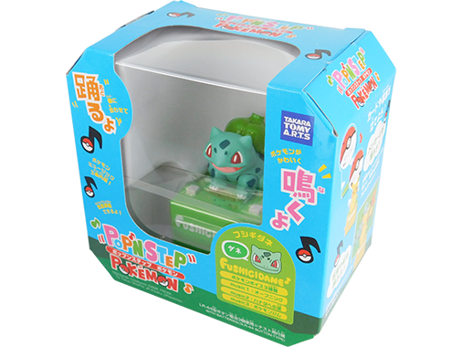 hongkong_goods_520440pkg.png
