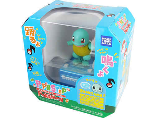 hongkong_goods_520457pkg.jpg