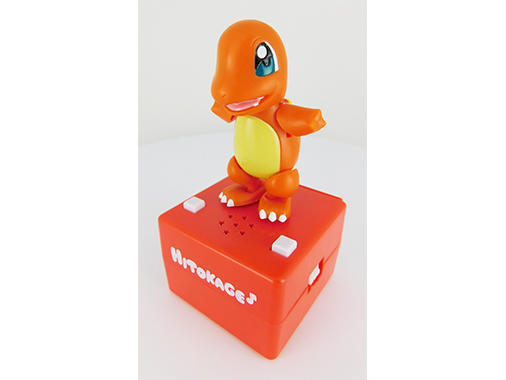 hongkong_goods_520464b.jpg
