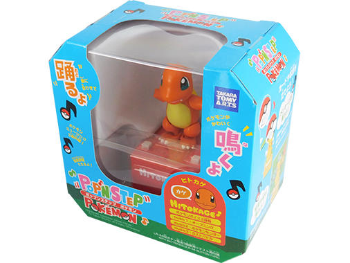 hongkong_goods_520464pkg.jpg