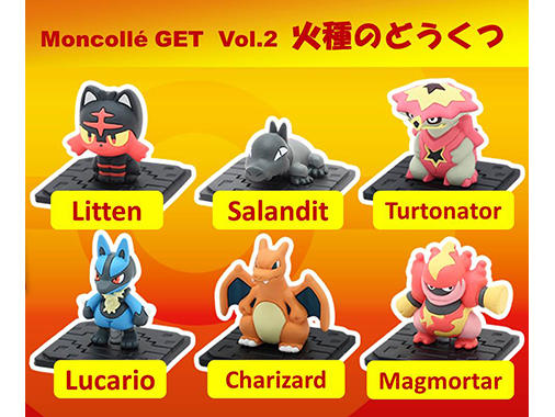 hongkong_goods_moncolleget2.jpg