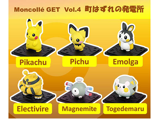 hongkong_goods_moncolleget4.jpg