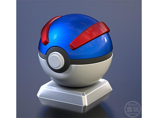Great-Ball.jpg
