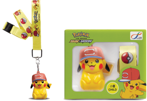 pikahut.png
