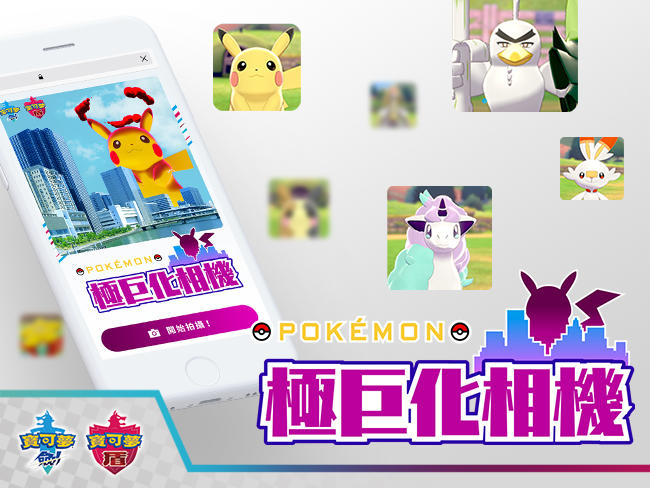 banner_650x488_TW.jpg