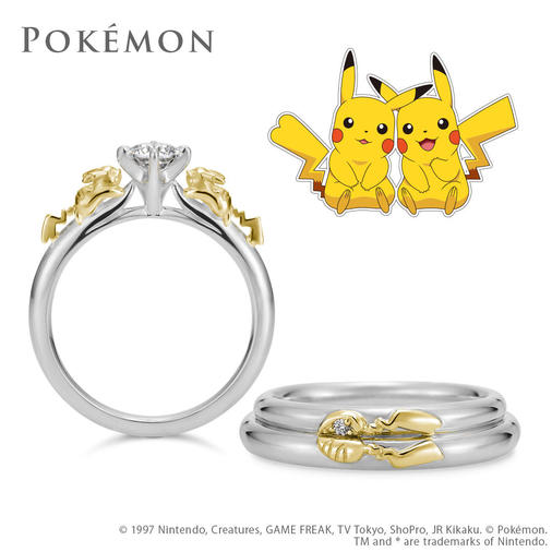 pikachu.jpg