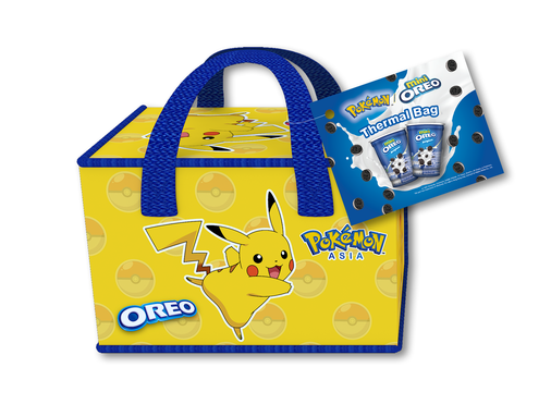thermal bag 1.png