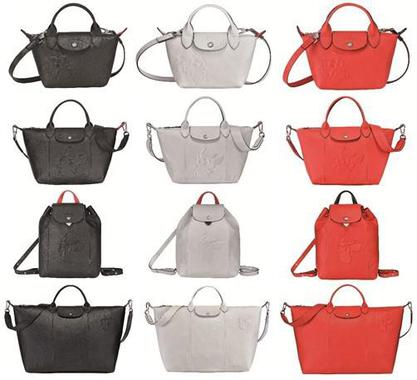Le Pliage Cuir.jpg