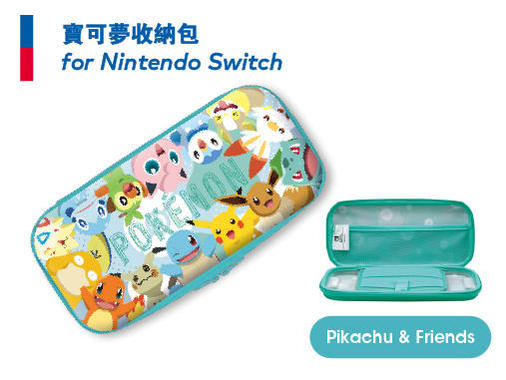 5SKU-Official Site-CHN1.jpg