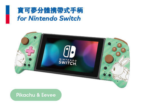 5SKU-Official Site-CHN4.jpg
