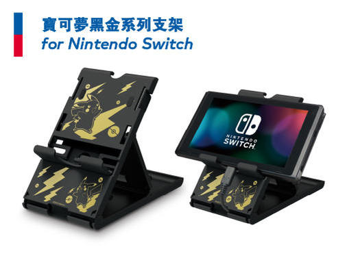 5SKU-Official Site-CHN5.jpg