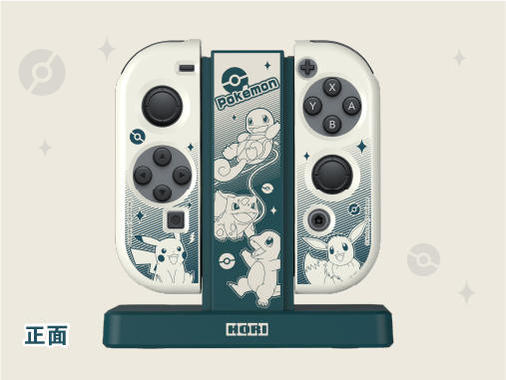 JoyConChargingStand-Official Site-CHN1.jpg