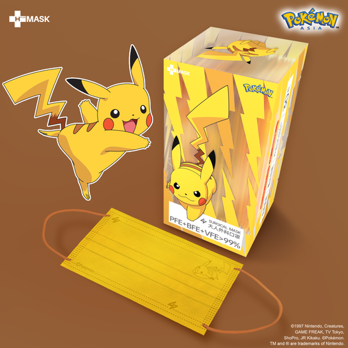 PKM_POSM_Pikachu_V2R.png