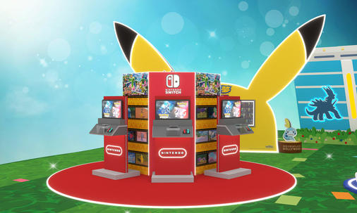 Nintendo.jpg