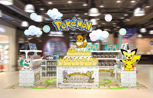 Oasis 2_Pokemon Pop up Store_01.jpg