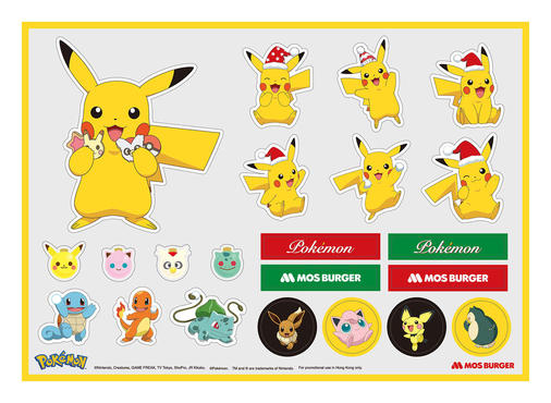 20221031_MOS x Pokemon_Sticker.jpg