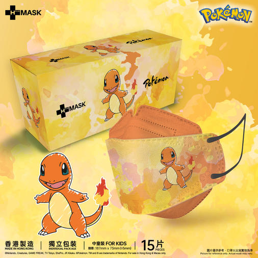 PKM_3DII_mask_mockup_v1_char_kids.jpg