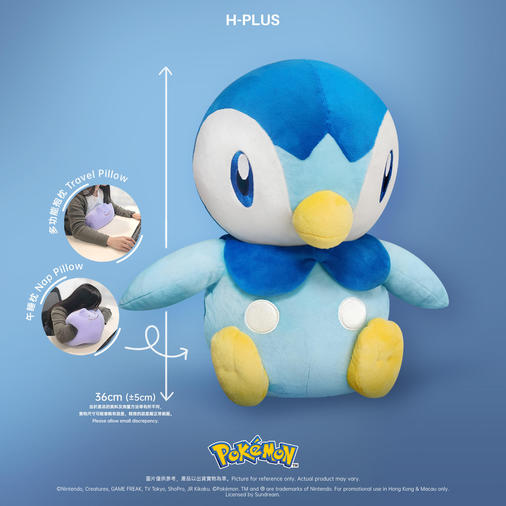 web_content_plush_3.jpg
