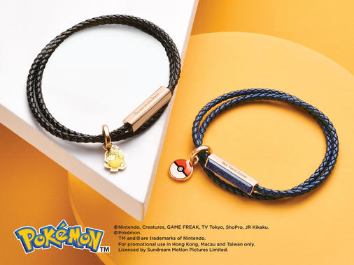 PKM_banner-11.jpg