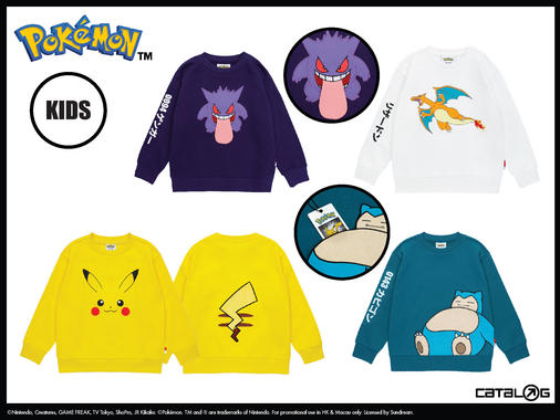 Pokemon_web-07.jpg