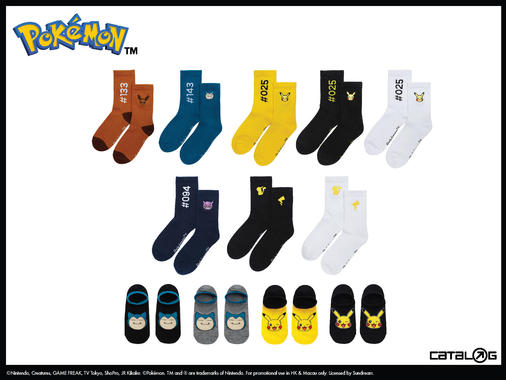 Pokemon_web-08.jpg