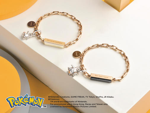 PKM_banner-09.jpg