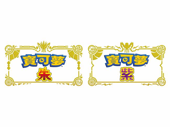 TC_パッチ更新ロゴ.jpg