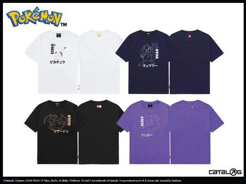 Pokemon_web2-07.jpg