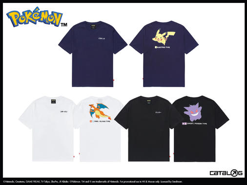 Pokemon_web2-08.jpg