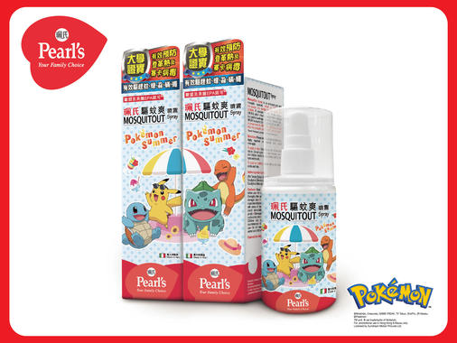content images - 506x380_300dpi_3.jpg