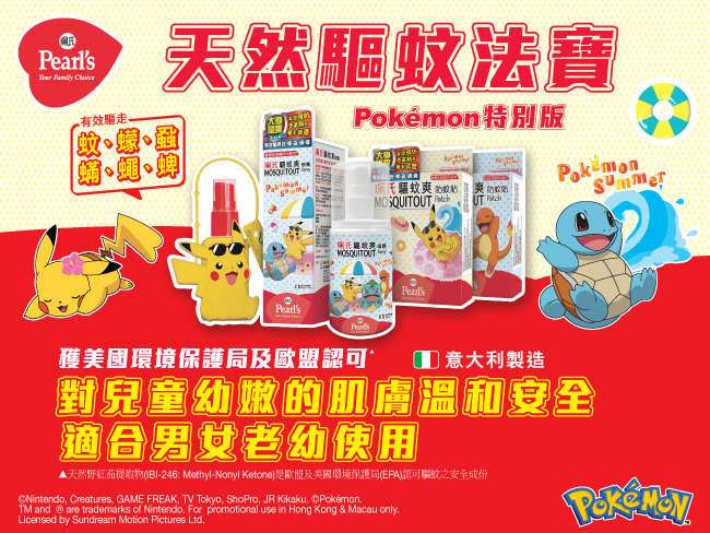 main image - 650x488.png