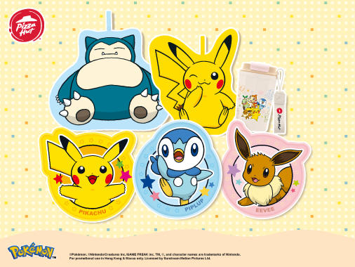 20241025_PH_PKM_PR-Content2.jpg